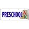 Signmission PRESCHOOL BANNER SIGN licensed accredited kindergarten day care early B-96 Preschool - alternate 1